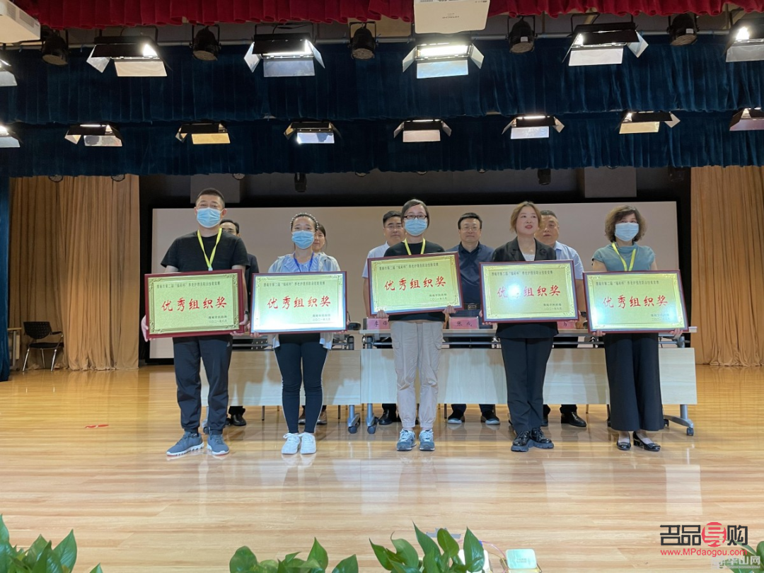 富平身體護(hù)理哪家好點(diǎn)(富平身體護(hù)理哪家好點(diǎn)呢)