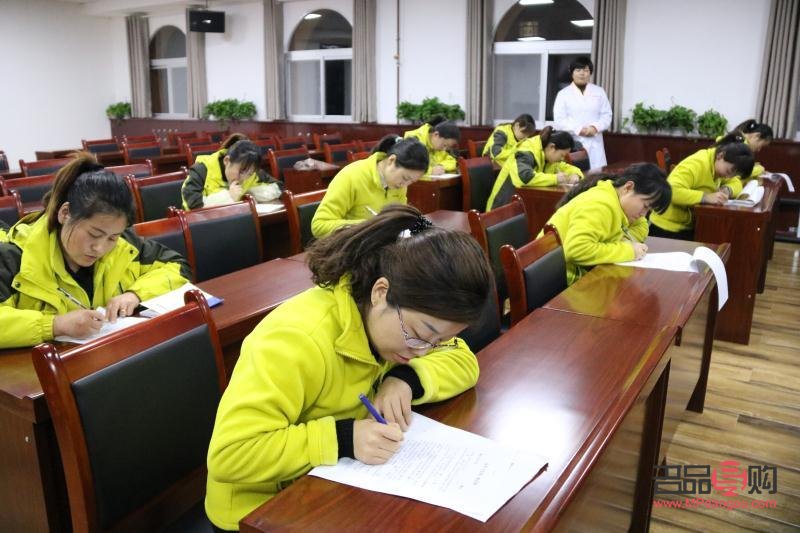 富平身體護(hù)理哪家好點(diǎn)(富平身體護(hù)理哪家好點(diǎn)呢)