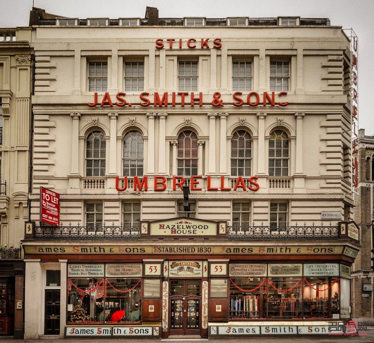 <h3>出疹兒童護理身體全攻略</h3>