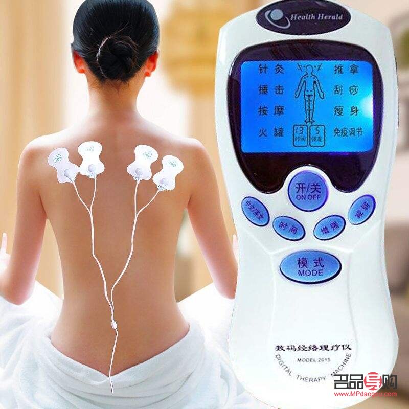 <h3>電療期間的身體護(hù)理指南</h3>