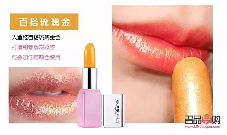 國貨彩妝怎么購買(國貨彩妝怎么購買便宜)