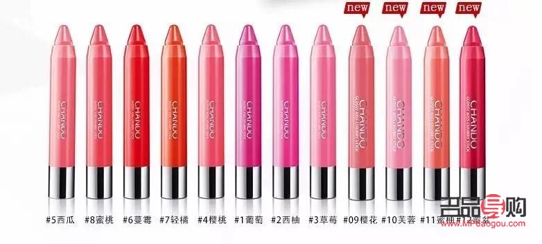 國貨彩妝怎么購買(國貨彩妝怎么購買便宜)