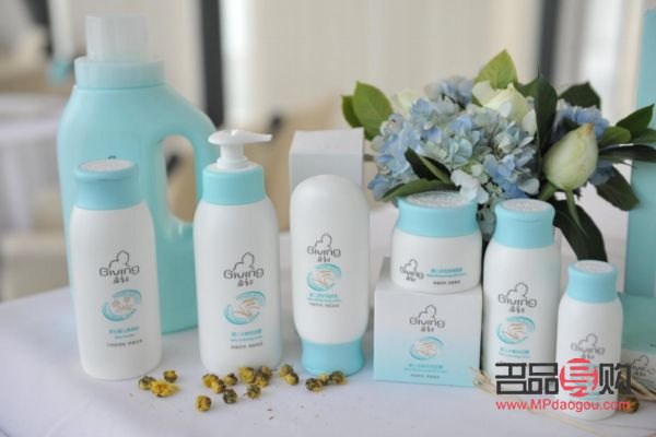 身體怎么護理文案高級(身體如何護理)