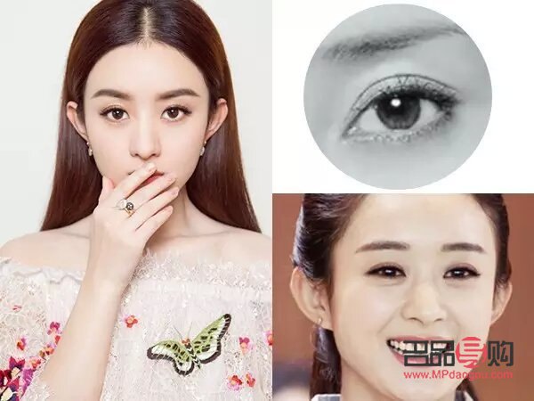 <h3>新月型雙眼皮：適合哪些人嘗試的眼部美容術(shù)</h3>