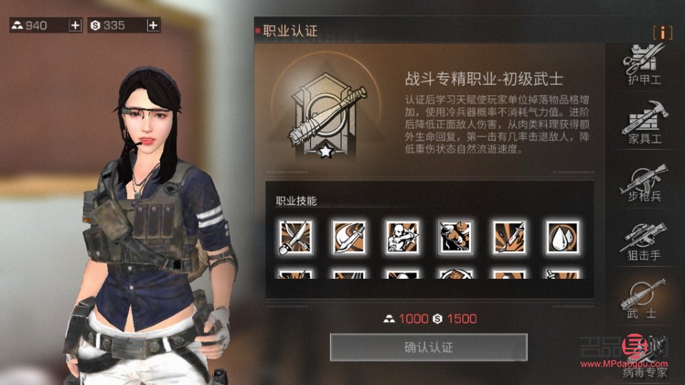 怎樣做紙禮物盒視頻(怎樣做紙禮物盒視頻教程)