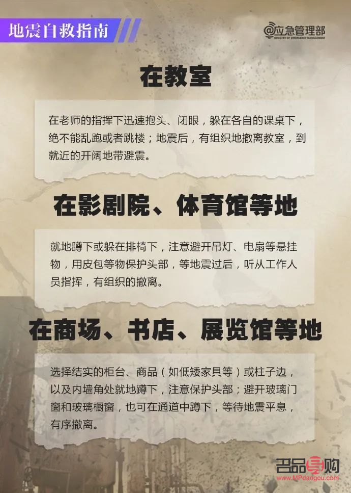 怎樣做紙禮物盒視頻(怎樣做紙禮物盒視頻教程)