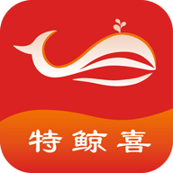 特鯨喜app