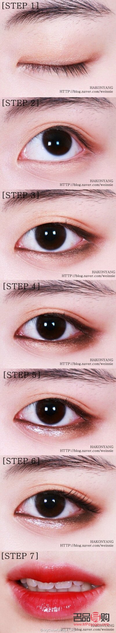 <h3>花城眼妝教程：打造獨(dú)特魅力的秘密武器</h3>