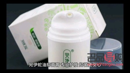 美容護膚專家指南—— 探尋最佳護膚品牌，呵護肌膚之美