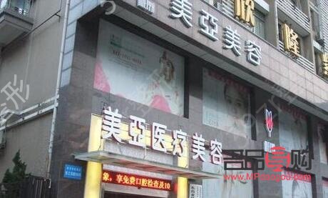 羅崗區(qū)美容探究：專業(yè)與風(fēng)尚的交匯點(diǎn)