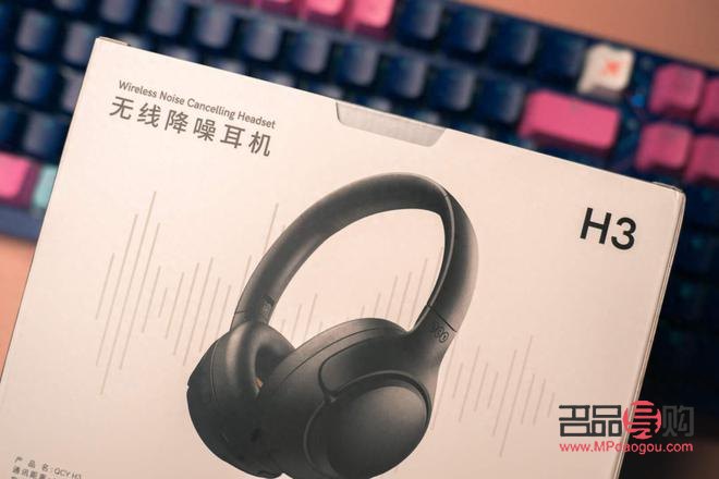 <h3>為自行車愛好者精選禮物指南</h3>