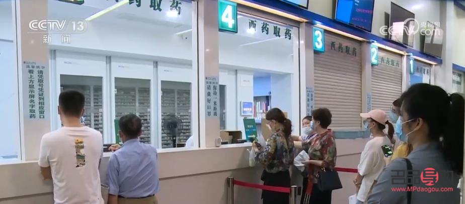 身體護(hù)理貴嗎多少錢(身體護(hù)理貴嗎多少錢一個(gè)月)