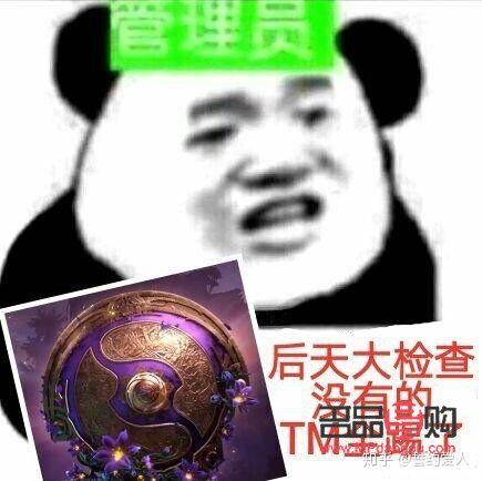 美容院怎么入股(美容院怎么入股最劃算)