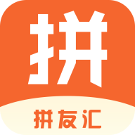 拼友匯app