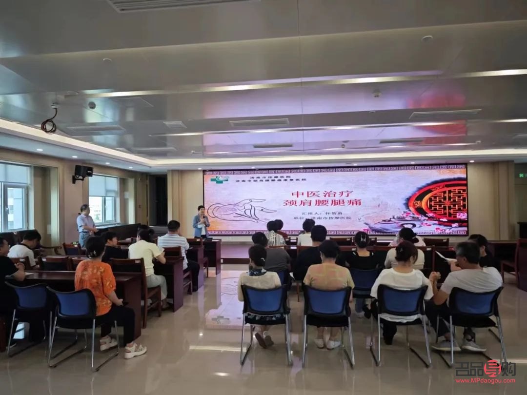 男朋友去護理身體：關愛健康，共享幸福