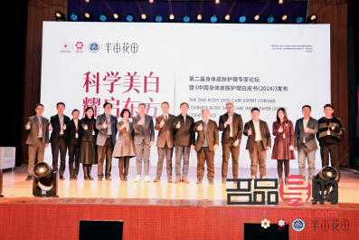 出汗太多怎么護理身體(出汗太多怎么護理身體健康)