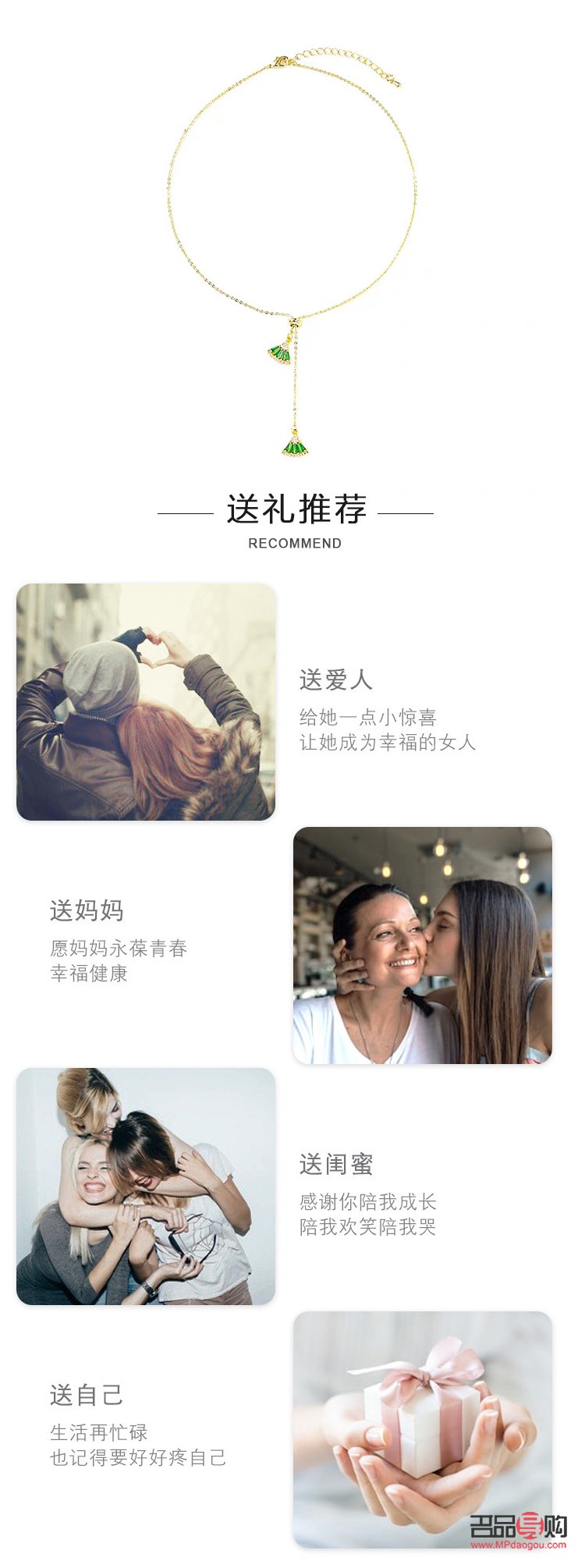 <h3>情人節(jié)給客人禮物：一份溫馨的商業(yè)禮儀</h3>
