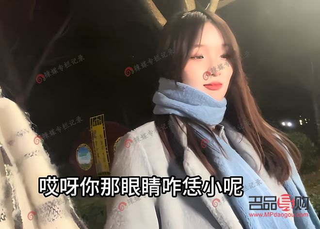 女孩眼睛突出是什么原因(女孩眼睛突出是什么原因造成的)