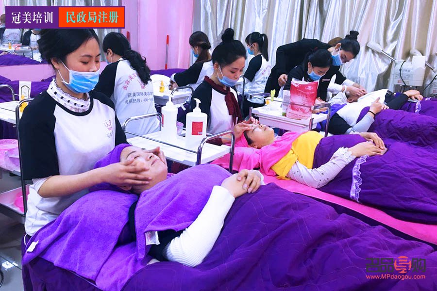 想學(xué)美容去哪里好(想學(xué)美容去哪里好呢)