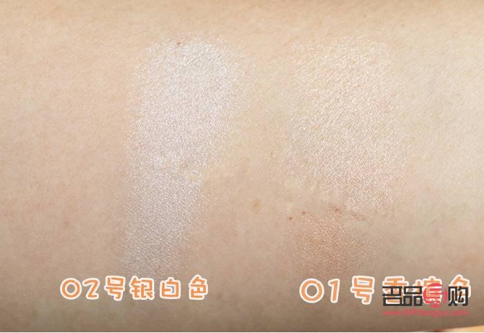 <h1>平價(jià)彩妝帶貨攻略：輕松引領(lǐng)潮流，實(shí)現(xiàn)銷售飛躍</h1>