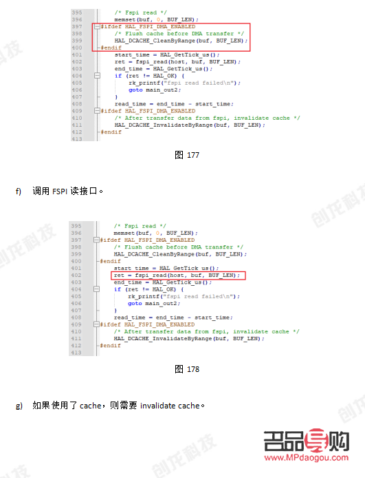 <h1>身體護理之道：呵護肌膚，煥發(fā)健康光彩</h1>