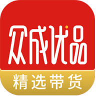 眾成優(yōu)品app