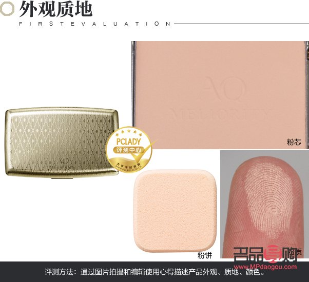 <h1>彩妝卸妝全攻略：輕松掌握卸妝技巧，讓肌膚回歸自然清透</h1>