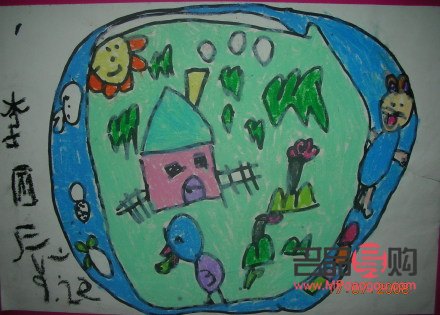 兒童畫眼影怎么畫才好看(兒童畫眼影怎么畫才好看圖片)