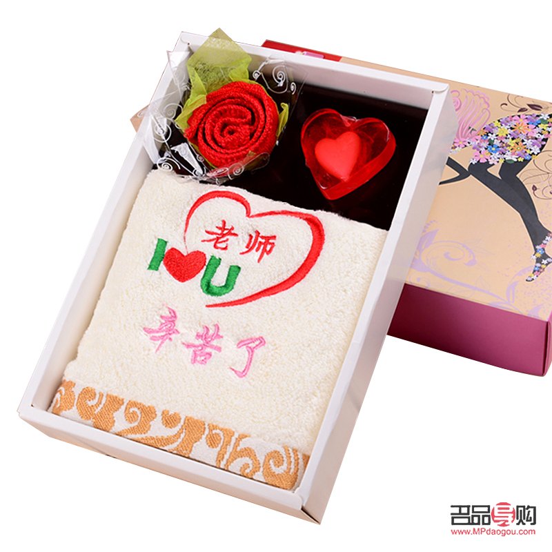 送導(dǎo)師禮物送衣服好嗎(送導(dǎo)師禮物送衣服好嗎女生)