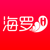 海羅易起購app