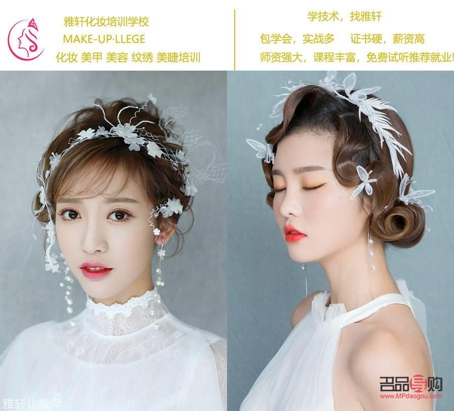 未來的美容學(xué)什么(未來的美容學(xué)什么專業(yè))