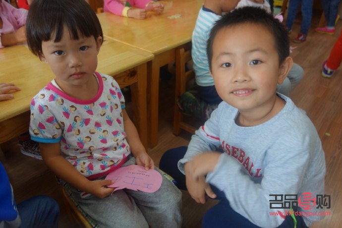 姐姐送弟弟什么禮物好