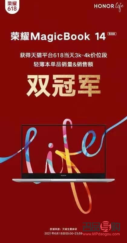 GF美容膠效果深度解析