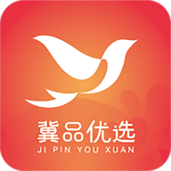 冀品優(yōu)選app
