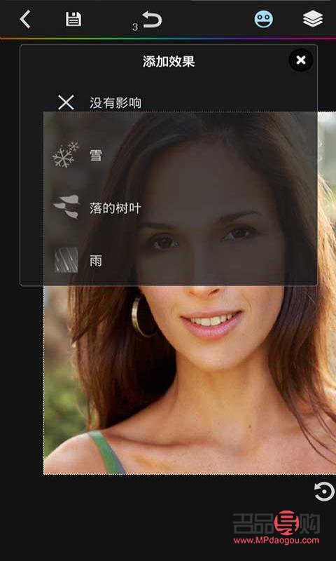 彩妝大師怎么下載(彩妝大師怎么下載安裝)