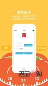 彩妝大師怎么下載(彩妝大師怎么下載安裝)