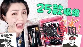 探索最佳防水眼線筆品牌：打造持久妝容的秘密武器