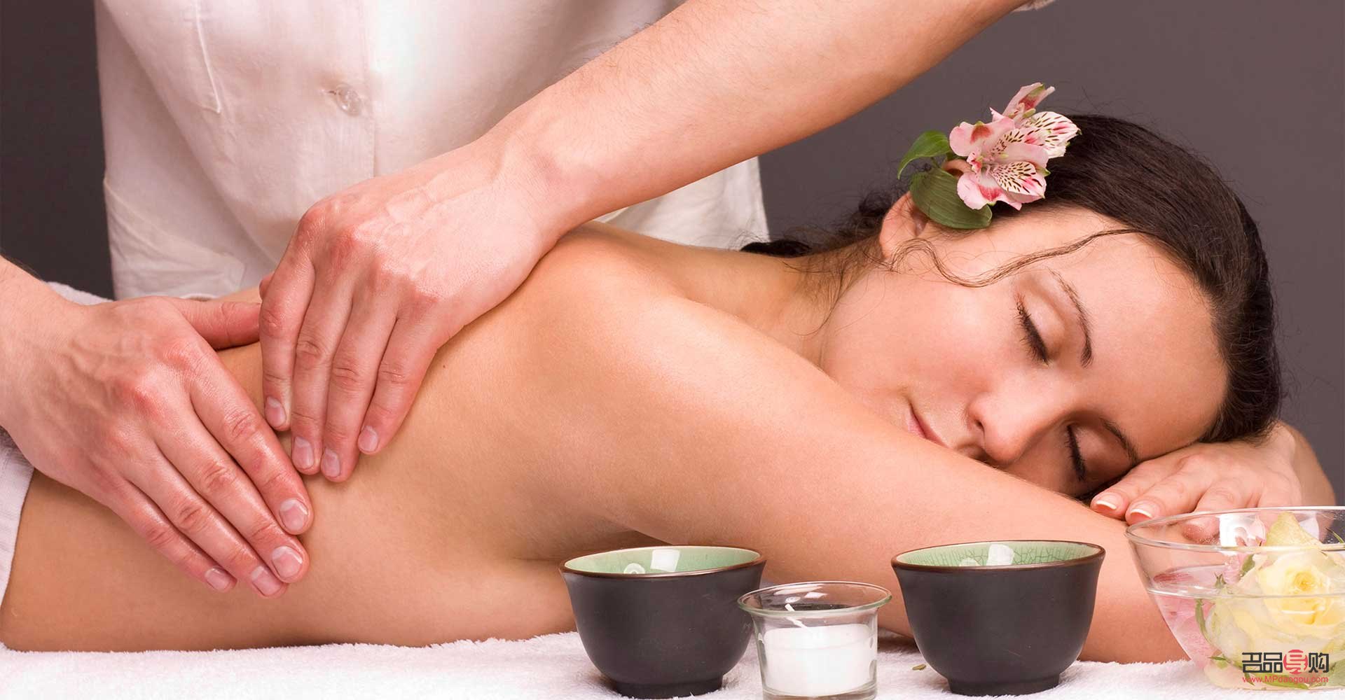 策劃一場(chǎng)完美的身體護(hù)理活動(dòng)全攻略