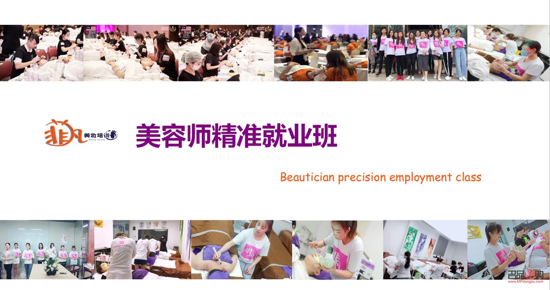 家庭什么可以美容(家庭什么可以美容養(yǎng)顏)