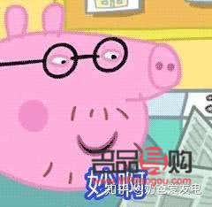 自己過年送什么禮物好(自己過年送什么禮物好女生)