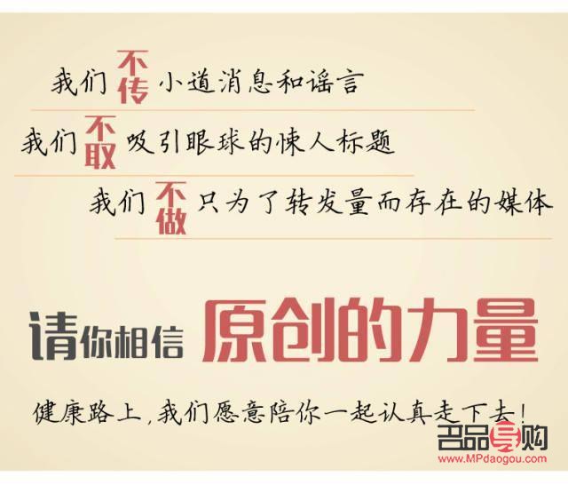 <h3>低燒護(hù)理全攻略：守護(hù)身體，遠(yuǎn)離疾病</h3>