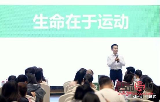 骨科護(hù)理燈對身體好嗎(骨科護(hù)理燈對身體好嗎有影響嗎)