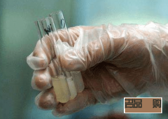 男子的精子美容嗎