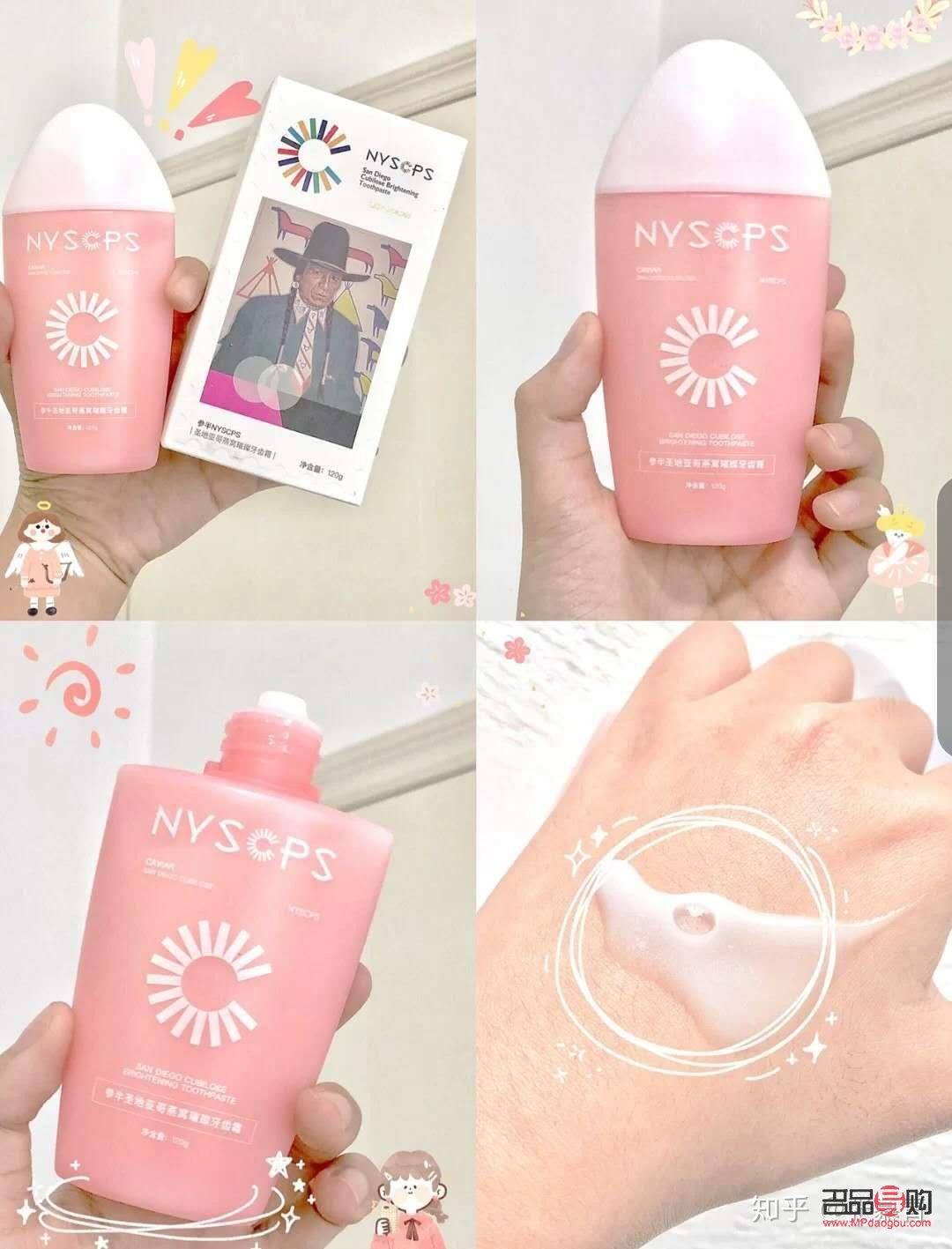 喝什么美容美白(喝什么美容美白效果最好)