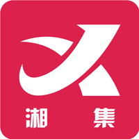 湘集網(wǎng)app下載