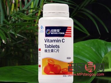 美容補(bǔ)什么(美容補(bǔ)什么維生素)