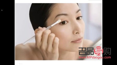 淡妝如何畫眼線視頻教程全集(淡妝如何畫眼線視頻教程全集圖片)