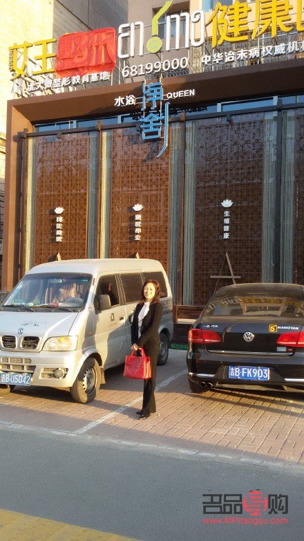 整形美容院哪家好(整形美容院哪家好)