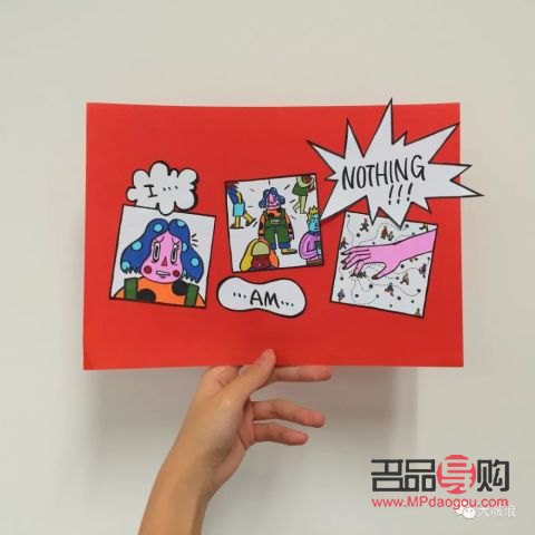 <h1>美容院經(jīng)營管理之道</h1>