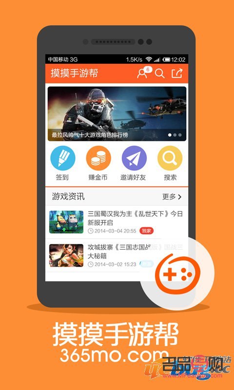 手摸護理身體乳可以嗎(手摸護理身體乳可以嗎女生)